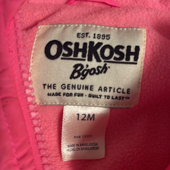 Infant Jacket - Picture 2 of 4